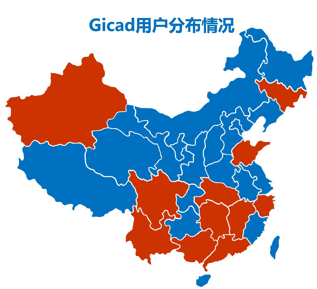 16496442767378226729.jpg Gicad用户分布.jpg
